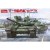 AmusingHobby 35A056 Russian T-90AK w/PTK 1:35