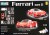 Coffret Cadeau Ferrari F430 + Ferrari Enzo 1:24