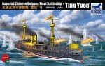 Imperial Chinese Beiyang Fleet Flagship Ting Yuen 1:350