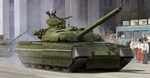 Ukrainian T-84 MBT 1:35