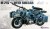 WWII German BMW R75 with Sidecar 1:35