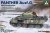PANTHER AUSF G MID PRODUCTION TANK W/STEEL WHEELS & FULL INTERIOR KIT 1:35