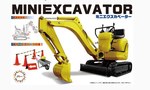 Mini EXCAVATOR 1:32