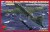 Blohm & Voss BV P178 Jet Bomber w/LTF5b 1:72
