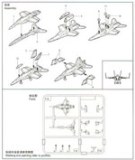 SET DE 6 AVIONS F/A-18E SUPER HORNET 1/350