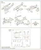 SET DE 6 AVIONS A-6E INTRUDER 1/350