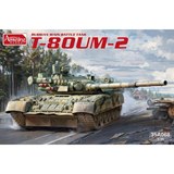 AmusingHobby 35A068 T-80U M-2 1:35