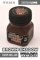 Wash : Brown Shadow
