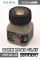 Effect : Dark Road Clay