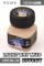 Effect : Light Dry Mud