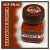 Brown Primer 50 ml
