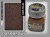 Textured Earth Fine : Dark Brown