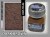 Textured Earth Stony : Dark Brown