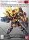 SD GDM EX-STD015 UNICORN 2 BANSHEE