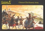 Chinese Ch'in Dynasty Infantry (221-206 B.C.) 1:72