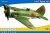 I-16 Type 18 1:48