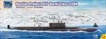 Russian Project 955 