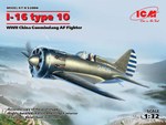 I-16 type 10, WWII China Guomindang AF Fighter