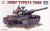 CHAR JAPONAIS MOYEN TYPE 74 - 1975 1/72