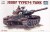 CHAR JAPONAIS MOYEN TYPE 74 - 1975 1/72