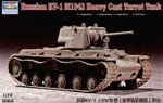 CHAR LOURD SOVIETIQUE KV-1 1942 avec tourelle surblindée 1/72