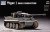 CHAR LOURD ALLEMAND TIGRE I (début de production) 1/72