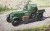 Rolls-Royce British Armoured Car (Pattern 1920 Mk.I) 1:72
