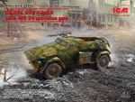 Sd.Kfz. 247 Ausf.B with MG 34 machine gun