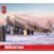 Airfix 08022 Junkers Ju-52/3mg4e