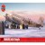 Airfix 08022 Junkers Ju-52/3mg4e
