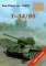 T-34 / 85