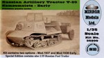 Russian Artillery Tractor T-20 (Spec. Edition with Trailer) 1:35