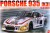Porsche 935 [K3] 1979 LM Winner 1:24