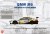 Bmw M6 2018 Macau GP GT3 Race Winner Special Edition 1:24