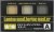 TAMIYA Pigment Sand / Light Sand / Mud