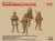 German Infantry 1939-1941 (4 figures) (WWII) (100% new moulds) 1:35