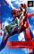 EVANGELION 02 - NEW MOVIE HA ver.