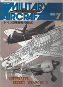 Luftwaffe Secret Weapons 2