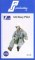USN Pilot 1980/90's seated in aircraft 1:32