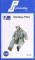 USN Pilot 1980/90's seated in aircraft 1:32