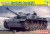 10.5cm StuH.42 Ausf.E/F - Smart Kit 1:35