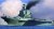 Soviet Carrier Baki 1:700