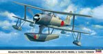 Mitsubishi F1M2 Type Zero Observation Seaplane (Pete) Model 11 Early  