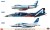 Coffret Blue Impulse History Combo (3 kits inclus)