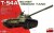 T-54A SOVIET MEDIUM TANK 1:35