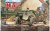 U.S. 3 inch gun M5 on carriage M6 1:35