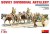 Soviet Divisional Artillery 1:35