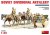 Soviet Divisional Artillery 1:35