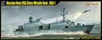 Russian Navy OSA Class Missile Boat, OSA-1 1:72