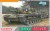 M60A2 Starship - Smart Kit 1:35